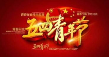 加入我是女生,大腿根部发黑而且有时痒,还有点像鸡皮肤,我觉得跟穿内裤产生摩擦有关,穿平角内裤会改善吗知识星球,共创学习新未来